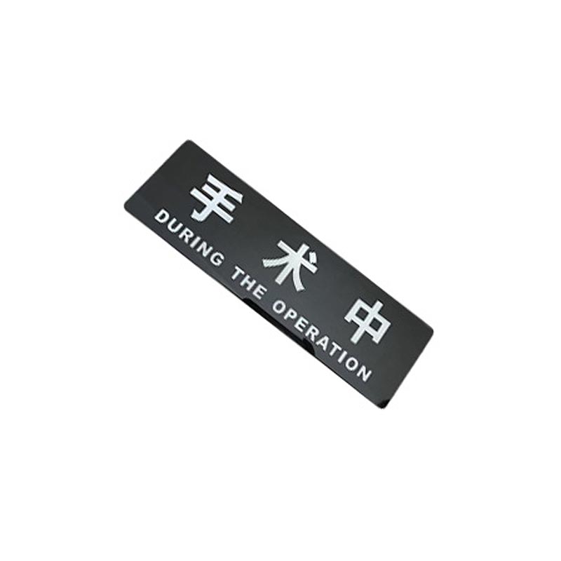 អំពូល LED ដំណើរការ អំពូល LED ដំណើរការ